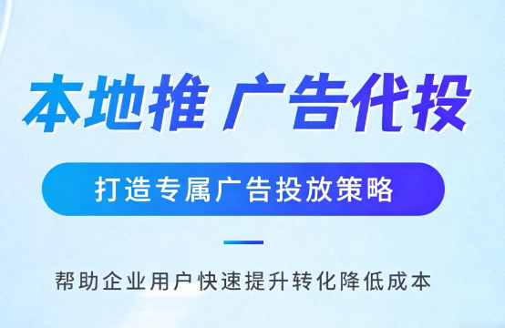 抚顺婚纱摄影、婚庆策划门店如何高效获取备婚客户?